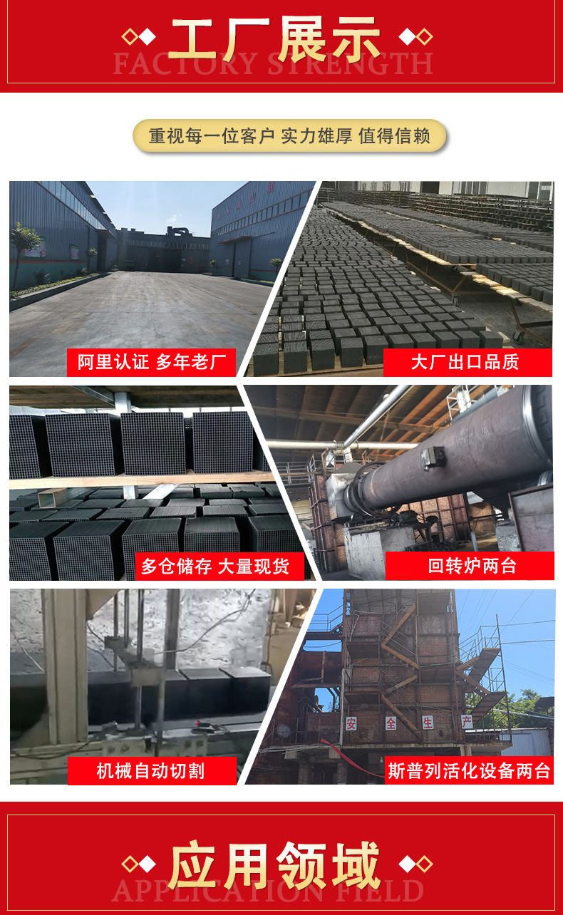 x6.jpg